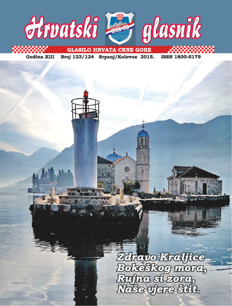 thumbnail of glasnik-123-124-web