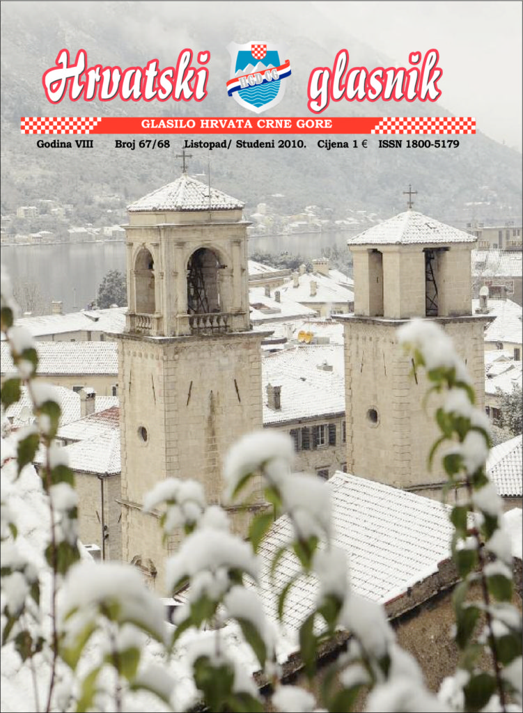 thumbnail of glasnik-67-68