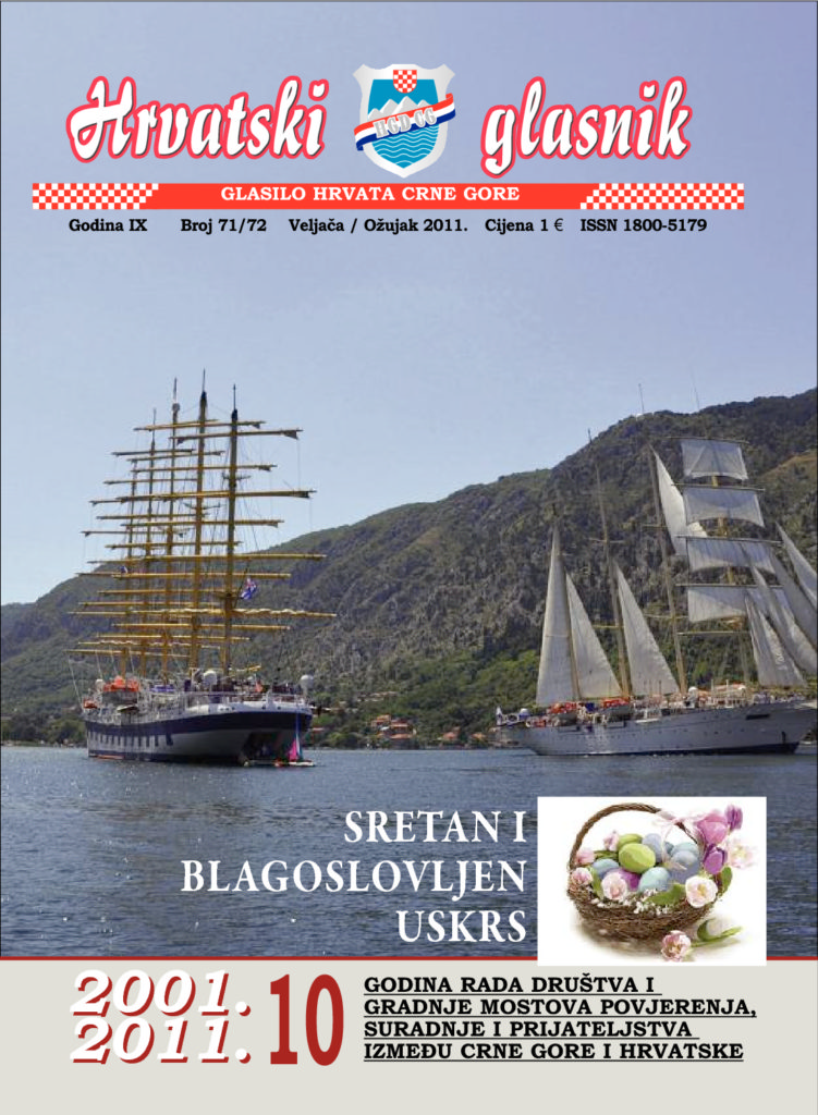 thumbnail of glasnik-71-72