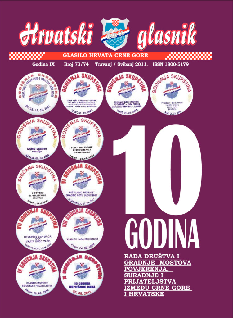 thumbnail of glasnik-73-74