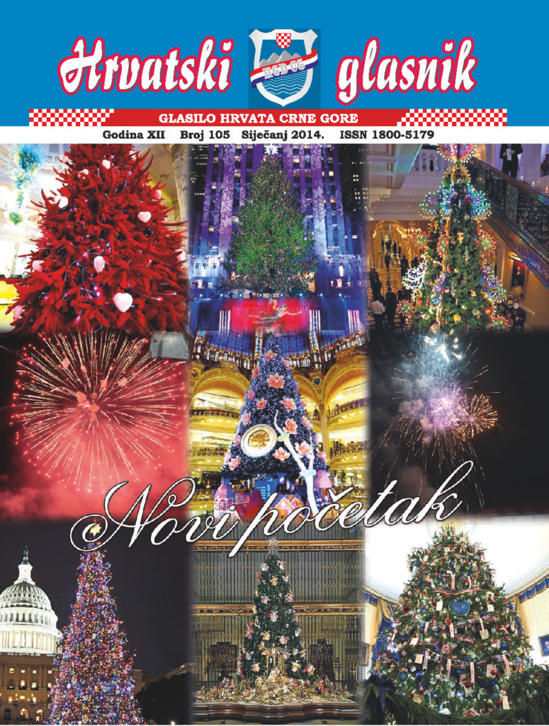 thumbnail of hg-105-web