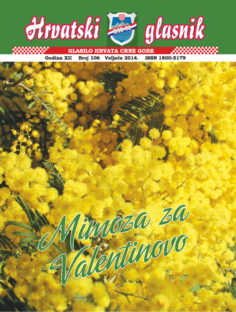 thumbnail of hg-106-web