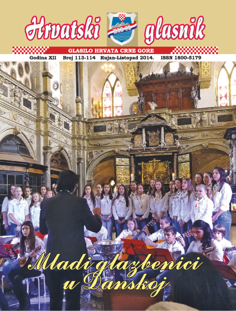 thumbnail of hg-113-114-web