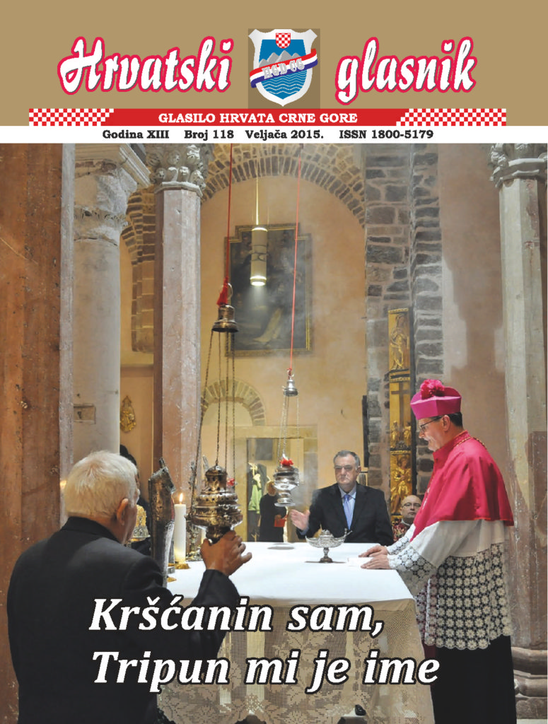 thumbnail of hg-118-web