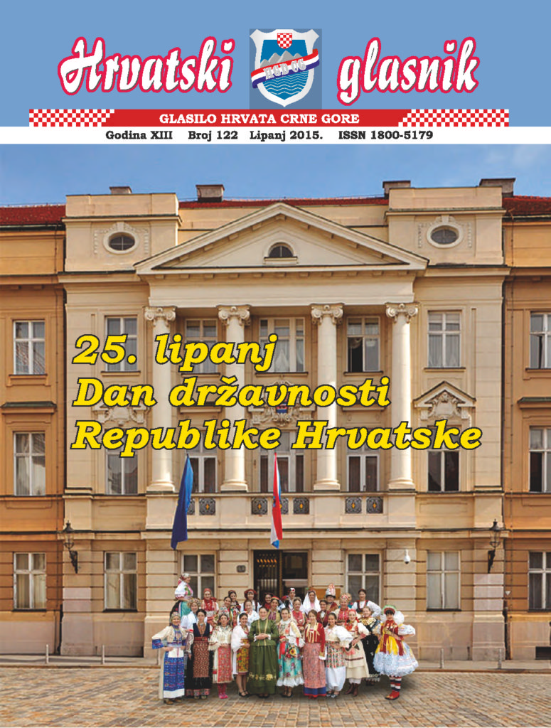 thumbnail of hg-122-web