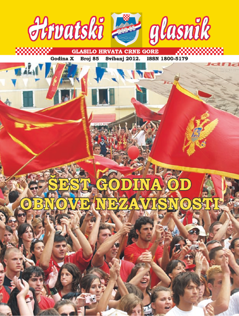 thumbnail of hg-85-web