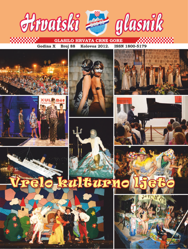 thumbnail of hg-88-web