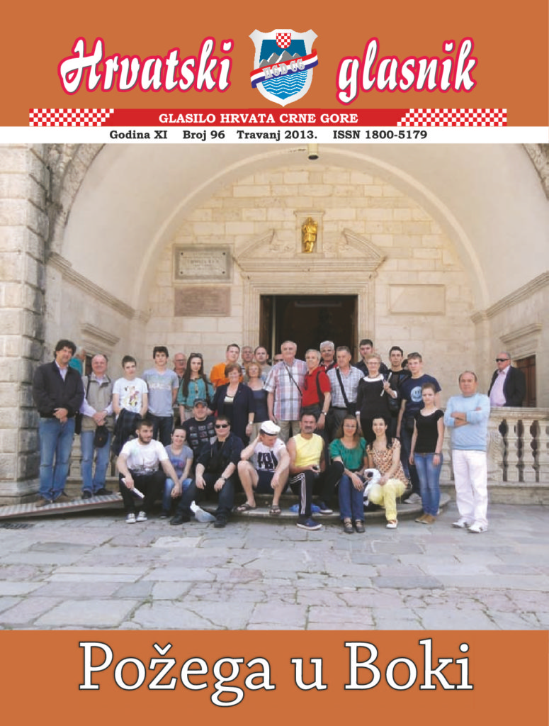 thumbnail of hg-96-web