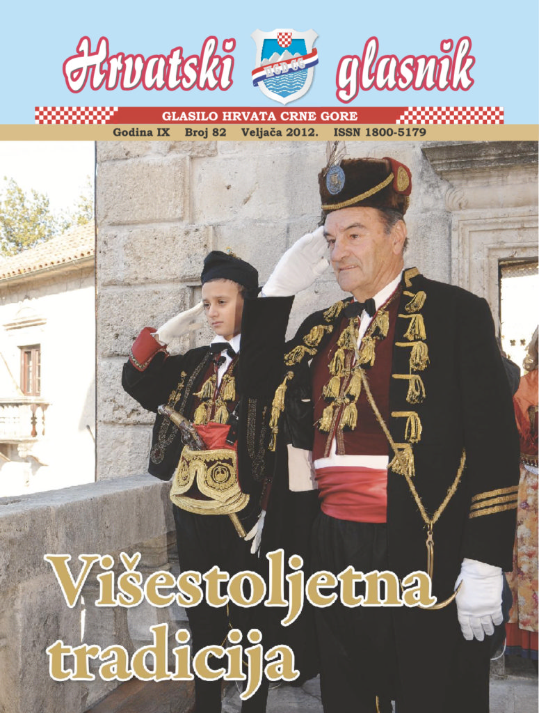thumbnail of hrvatski-glasnik-82_web