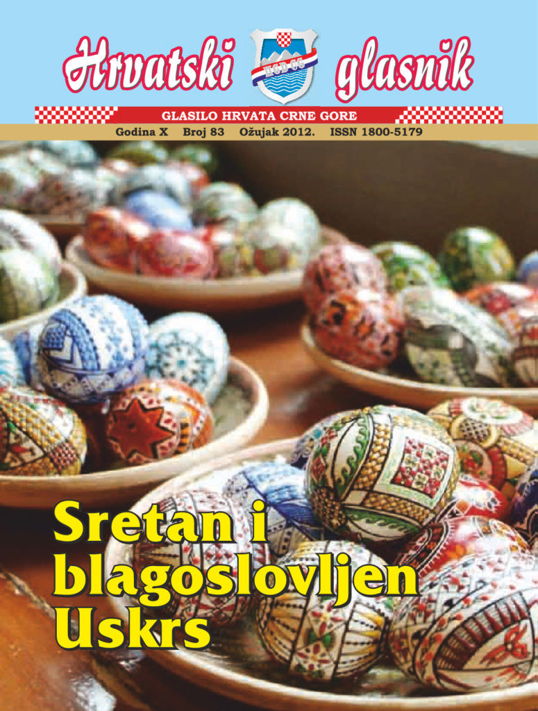 thumbnail of hrvatski-glasnik-83-preview