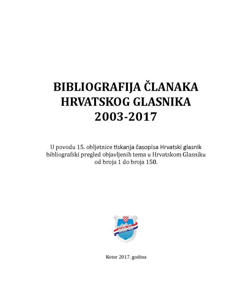 thumbnail of Bibliografija priprema HG