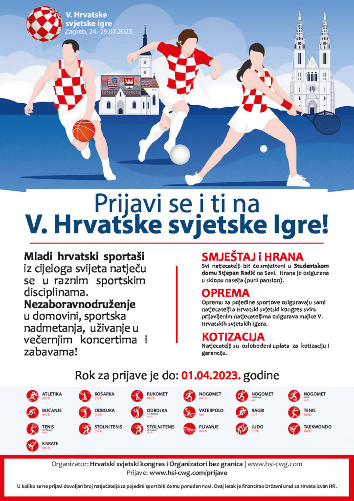 thumbnail of Flyer HSI 2023 – hrvatski v2023.02