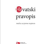 PRAVOPIS INAČICA ZA RASPRAVU